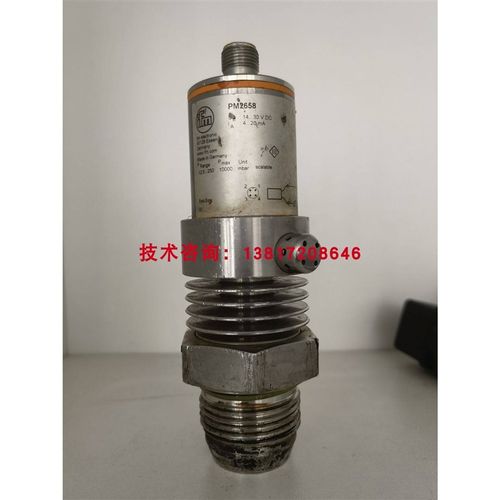 福门PM2b658压力传感器变送器-12.5-250mbar染缸液位传感器适用于