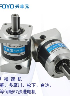 多摩川TKSh精密齿轮行星减速低背隙高精度配台达安川多摩川
