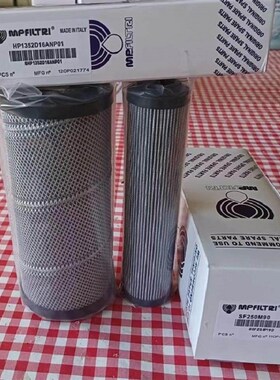 液压滤芯GO2892 PR3296 924456 GyO2894 938281Q 939114Q 938306Q