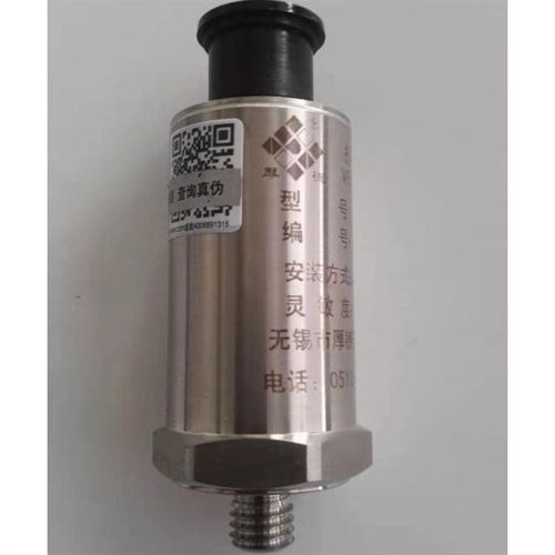 D-ST-3/HD-ST-6/pSZ-6-2X振动震动传感器20mV/mm/sHZD-W/L适用于