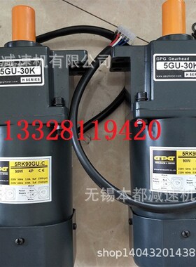 供应数控机用直流电机  GPG直流电机 GPG06SC24LV30W18RPM-2GN6K