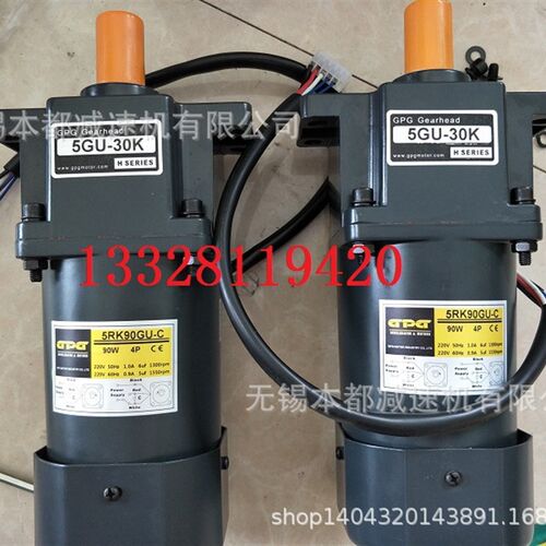 供应数控机用直流电机  GPG直流电机 GPBG06SC24V30W18RPM-2GN6K