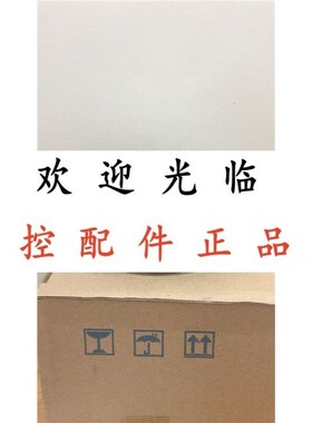 ZSP3.806-01G-1024BZ/7-24T    SEK90-HN050AK02.  编码器