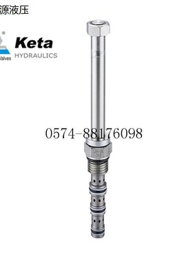 LSV-08-34-C pLSV-08-34-O液压插装电磁换向阀三位四通