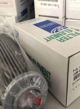 STAUFF西德福滤芯kRE066Q15B SE300G10V SD070E16B SE125S50B