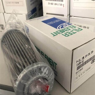 SE125S50B SD070E16B STAUFF西德福滤芯kRE066Q15B SE300G10V