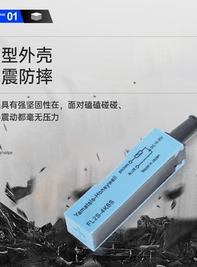 FL2S-4J6HD 4K6S FL2R-12K6H 12J6SD 7K6H 20K6S CNU03 L3传感器L