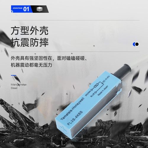 FL2S-4J6HD 4K6S FL2R-12K6H 12J6SD 7K6H 20K6S CNU03 L3传感器L