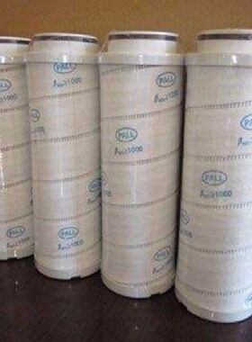 液压滤芯C254f0M125 F50P10N F16P25 HP065225H HP039310N