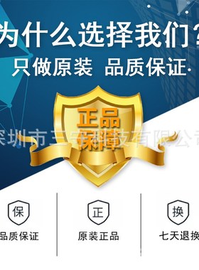 XC6SLX25-2CjSG324C封装CSBGA-324 FPGA现场可程式设计门阵列 芯