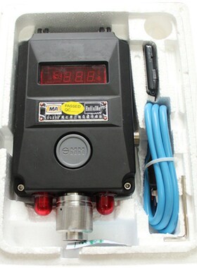 供应科技GYH25矿用氧气传感器 气体监控L数字系统485频率适用于