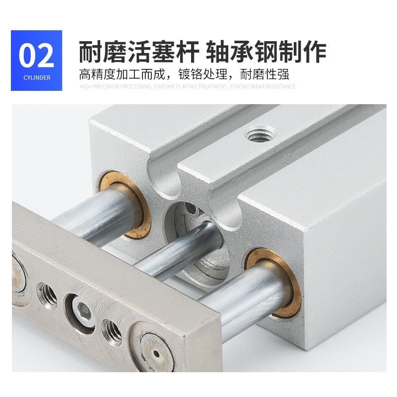 迷你气动小型导杆TCM三杆气缸小型三轴小气缸MGMJ6*5X10/15-20