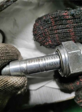 台湾Winner螺纹插装阀EP13A2A32N05阀杆 KEP10W2A31N85原装正品