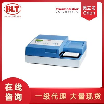 Thermo Fisher赛默飞世尔 酶标仪z Multiskan Ascent 硅光电探测
