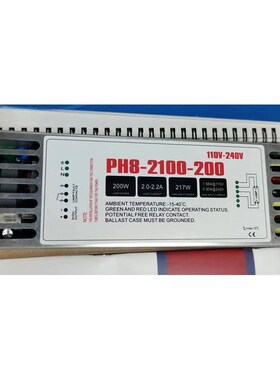 备uv光氧灯管镇i流器UVB150-12P/ATA4光催化水处理净化消毒适用于