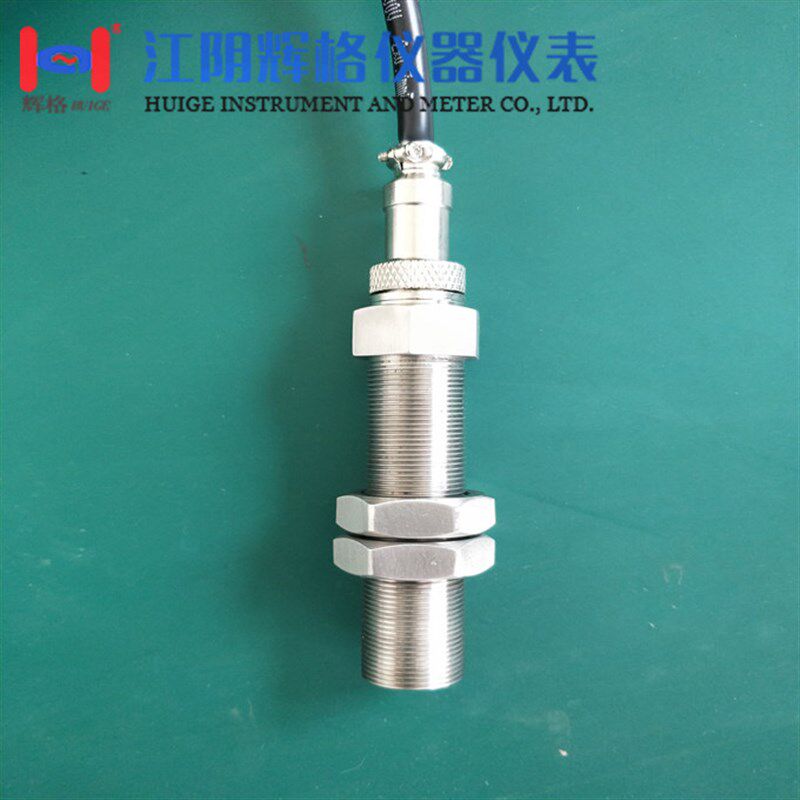 /RS-1/SZCB-01/ 磁电(磁阻)转速传感器/转速探头测量Z传感器适用