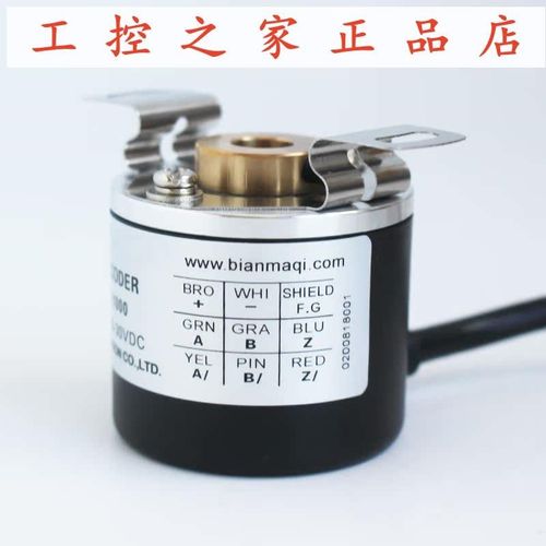 PENON编码器8.KIH40.5442.1000  8.KIH40.546X1.1000,