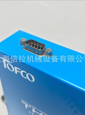 TOFCO东富科THP-CA001-C-9-D-y1500-L-05-FKME-P1/P2-C2气体流量