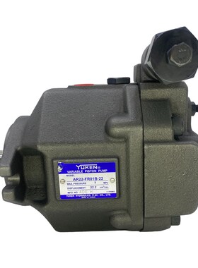 新款YUKEN柱塞泵AR16-FR01C/B-20/22变量泵头AR22-FR0V1C-20/2现