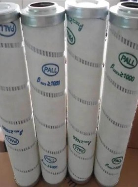 STAUFF西德福滤芯SBS85390S100V SE014B100V VRS061E20B