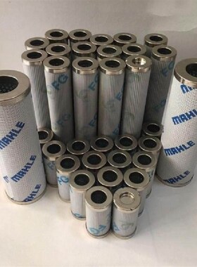 液压滤芯1295794 0160MU005P 1264141 1300635 315268 1253104