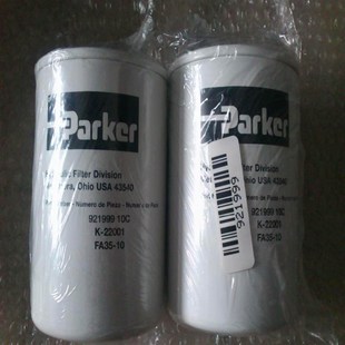 MPFILTRI翡翠滤芯HP3203qA03ANP01 STR1003SG1M60 MF1801A03HBP01