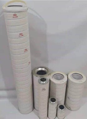 donaldson唐纳森滤芯P763577 P559129 P559418 OP181011 P567065