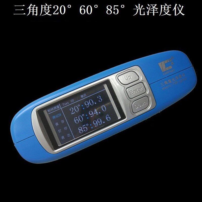 三角光泽度仪CS-380光泽度计20D 60 85多角度光泽度计