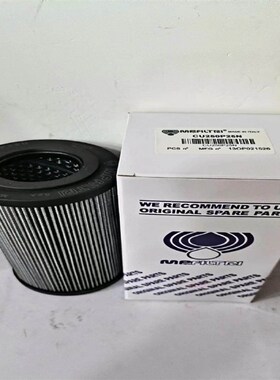 液压滤芯HP0652T25HP01 MF1002P10NB HP1352MR60V C2515M25