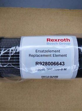 MPFILTRI翡翠滤芯HP3n202A16ANP01 STR1406BG1M250 HP0201M60HAP0