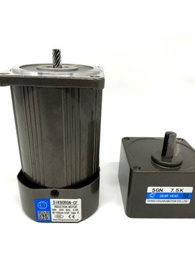 DONG bCHUANDONGCHUAN减速机6GU360RC 6GU450RC 6GU540RC 6GU600R