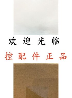 ESG58H12E1024Ao5-30R2/ASA35 HC53D1024/023A 编码器