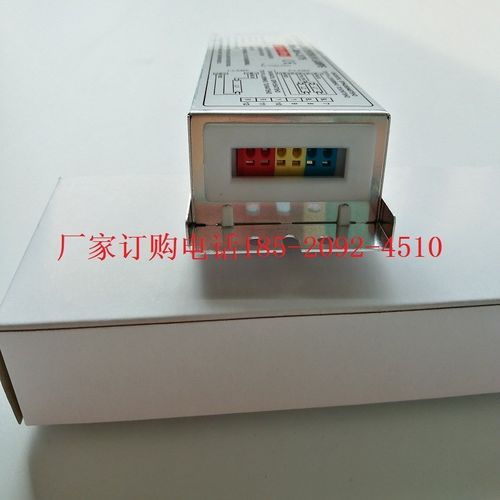 H1554T5L/150W紫o外线用电子镇流器PH12-230-800-2/75整流器适用