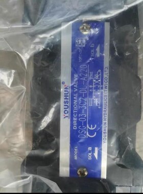 YOUSHUN油顺液压阀vDSG-03-3C2-DL-A220