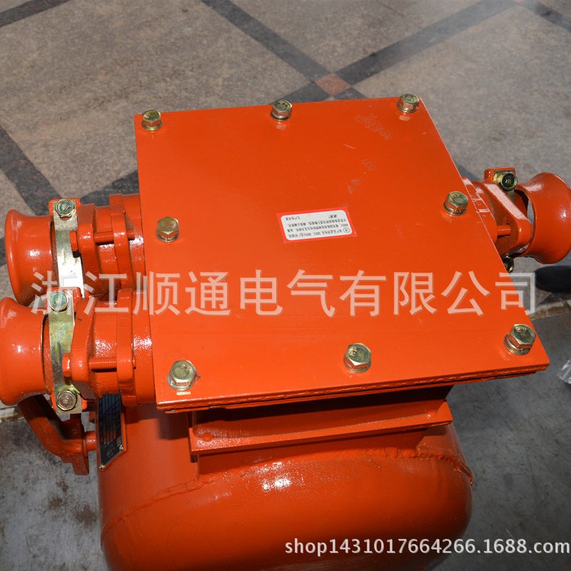 QBZ-200N QBZp系列矿用隔爆型真空电磁起动器 可逆真空电磁启动器