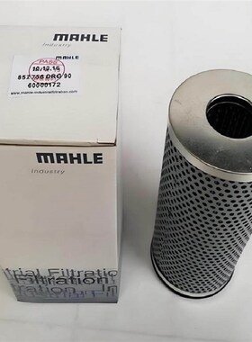 滤芯液压高压PIh22016RNPS PI15040RN 852362MICT