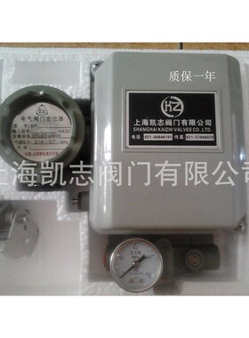 EP(CHX)-4322电气阀门定位器EP-4322,CHXN-1000L控制器 质量可靠