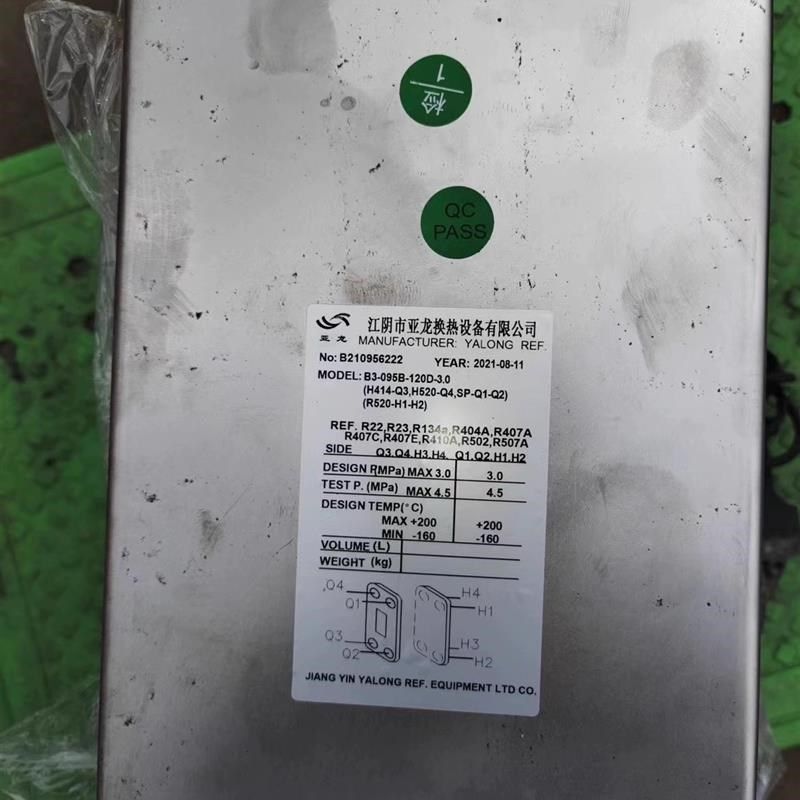 江阴市亚龙换热设备有限公司B3-028-48D-3G.0 B3-028-50D 全新正,标准件/零部件/工业耗材,其他液压元件,淘宝优惠券,粉丝福利购,淘宝优惠卷
