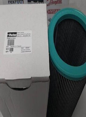 滤芯液压工业 10111540W GO299w1 932670 939112Q GO3879 925836