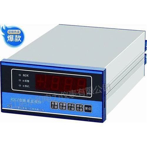 SW-2 位移监视仪 TD-2/wQ 热膨胀位移监视仪 原装江阴众和适用于