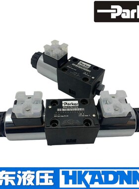 新款Parker电磁阀D1VW004CNuJW91 001CNYPZ5 020B 020D 008液现货
