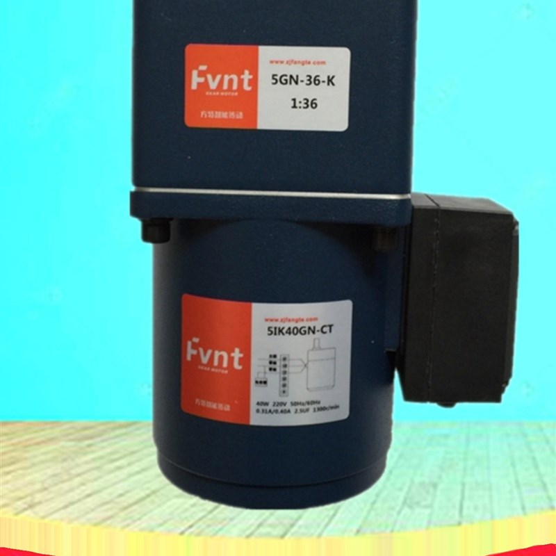 Fvnt电机 方特25W 60W调速马达 4IK25RGN-C 5IK60RUGN-CF立式电机