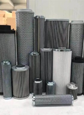 INTERNOgRMEN英德诺曼滤芯300219 316696 306631