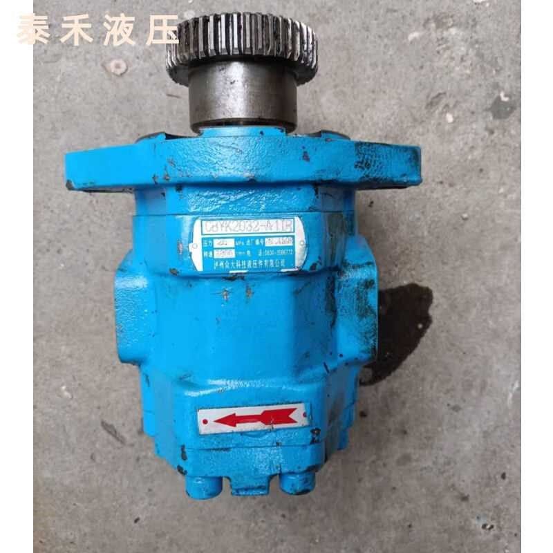 泸州众大科技液压CBY20J32-A1TR齿轮泵,机械设备,其他机械设备,淘宝优惠券,粉丝福利购,淘宝优惠卷