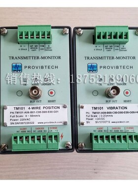 TM101-A06-B00-C00-xD00-E00-G00-H00振动保护表适用于