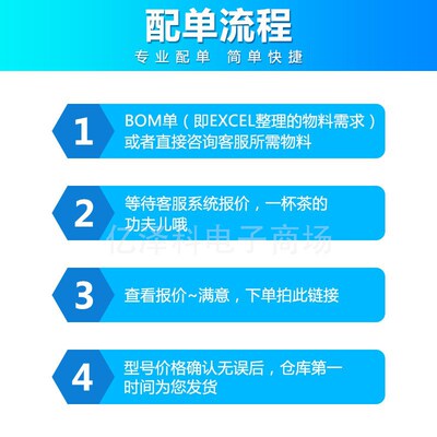 STM32F205RCT6 RBT7v 21+ 封装QFP64 单片机 集成电路 全新原装