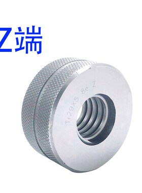 新款公制3c0度梯形螺纹环规Tr38/40/42/44*3*4*5*6*7LH左牙7e/现