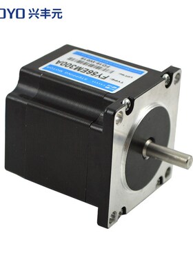 直销56EM300A混合x式步进电机 步进马达 微型电动机