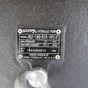 原装美国SUNNY桑尼高压齿轮泵油泵 HG2-160-0M1R-VPC-F 品质保证