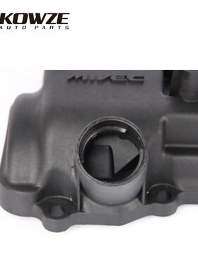 1035A333耐温耐老化PA66塑料适用气门室盖蓝瑟2007-W2017欧蓝德